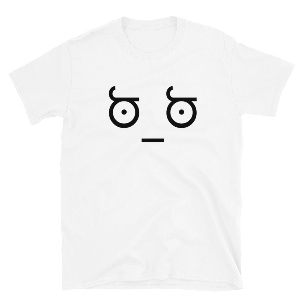 Look of Disapproval - Unisex T-Shirt