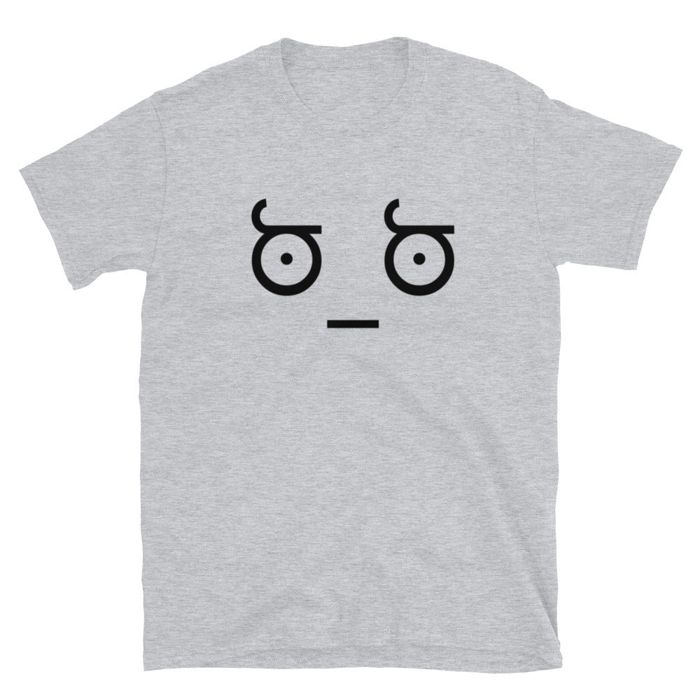 Look of Disapproval - Unisex T-Shirt